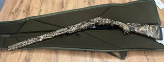 Ata Arms Max 5 охотничье ружье, гладкоствольное.