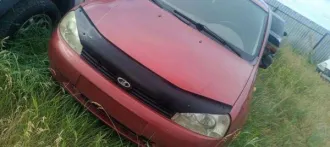 Автомобиль марки ЛАДА 111840 LADA KALINA, г/н А938КТ19, VIN ХТА11184090198010, 2009 г/в, цвет серебристо - красный Техническое состояние не проверялось. Повреждения кузова, салона и остекления. Может находиться в частично разукомплектованном состоянии. Документы отсутствуют. Наложен запрет на…