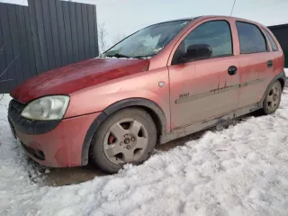 Автотранспортное средство Opel Corsa 1.2 16V, 2001 г.в., VIN W0L0XCF6814107141. Запись для осмотра имущества осуществляется по номеру телефона +7 902 787 95 24. Место ознакомления - 607611, Нижегородская область, Богородский район, д.Бурцево, Новая, д.8б. Состояние автомобиля видно на прикрепленных…