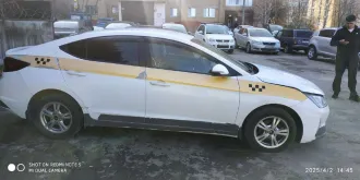 Hyundai Elantra 2019, автомобиль легковой, марка: Hyundai, модель: Elantra, VIN: XWEDB41CBL0003836, гос. рег. номер: А780ЕУ790, год изготовления: 2019.
