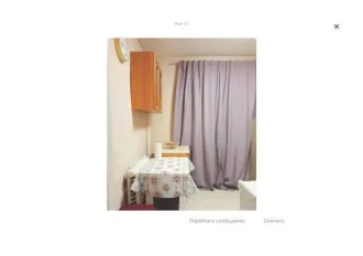 Квартира 44,6 кв.м, Московская область, Щелковский район, поселок Биокомбината, дом 7, помещение 2.