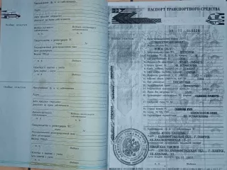 Сведения о предмете торгов Автомобиль марки HONDA, модель: CR V, год выпуска: 2004 г., кузов SHSRD78814U246957, идентификационный номер  VIN : SHSRD78814U246957. Марка, модель ТС – HONDA CR V Наименование  тип ТС  – легковой универсал Категория ТС – В/ М1 Год изготовления ТС – 2004 Шасси  рама   …