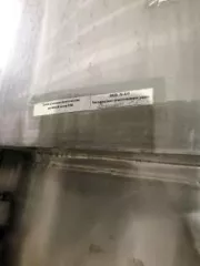 Имущественный комплекс (в том числе залоговое АО "РСХБ" и незалоговое имущество), а также оборудование принадлежащее должнику, полный перечень прилагается.