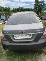 Geely Emgrand, 2013 Легковой автомобиль марка: Автомобиль марки Geely модель Emgrand(FE-1), 2013 г.в., VIN-номер X9W215710D0002609; находится в залоге у ПАО «Совкомбанк». С имуществом, являющимся предметом торгов, и имеющимися в отношении этого имущества правоустанавливающими документами можно…