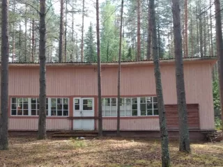 Земельный участок общей площадью 30500 кв.м. с кадастровым номером: 43:09:320201:518, по адресу: Российская Федерация, Кировская область, Зуевский район, поселок Косино, с расположенными на нем объектами недвижимого имущества. Земельный участок общей площадью 30500 кв.м. с кадастровым номером…