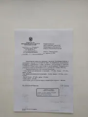 Лахденпохское лесничество 1650 куб. м древесины Сосна, бревна для распиловки и строгания - 145 куб. м., баланс – 290 куб. м., дрова - 42 куб. м.; ель, бревна для распиловки и строгания - 40 куб. м., баланс – 169 куб. м., дрова - 25 куб. м.; береза, баланс – 451 куб. м., дрова - 132 куб. м., осина…