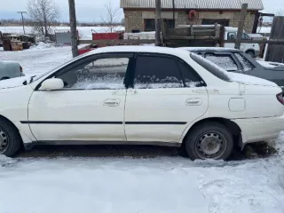 Автомобиль Тойота Карина Ключи, документы на автомобиль отсутствуют. Автомобиль имеет, по периметру кузова – царапины, сколы (выбоины), вмятины, очаги коррозии, потертости, отслоение и потускнение (потеря глянца) лакокрасочного покрытия.Проверка исправности имущества не проводилась…