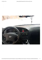 HYUNDAI Elantra 2005, автомобиль марки HYUNDAI модель Elantra 2005 г.в. VIN-номер KMHDN51BP6U186481. Залогодержатель: ПАО Совкомбанк. Организатор торгов предоставляет возможность предварительного ознакомления с составом имущества и условиями продажи, а также иной имеющейся информации о выставленном…