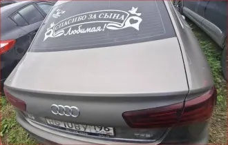 Audi A6 2016 Audi A6, 2016 года, 190 лс еще Audi A6, 2016 года, 190 лс еще AUDI A6 VIN:WAUZZZ4G9GN137327, 2016 г.в.