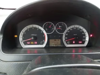 Chevrolet Aveo KLAS T200, 2007 года выпуска, кузов № X4XSF697J70001068, идентификационный номер (VIN): X4XSF697J70001068. Ознакомиться с имуществом можно по месту его нахождения: Саратовская обл, Пугачев г, Сеницы ул, 3/23, предварительно согласовав время с финансовым управляющим по тел…