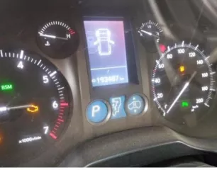 Сведения о предмете торгов Автомобиль LEXUS GX 460, 2015 г. выпуска, VIN: JT JJM7FX505109866, цвет: белый, гос. рег. знак Н222ВН22 Имущество является предметом залога ООО «Сибсоцбанк», ИНН 2224009042.