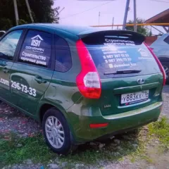 Lada kalina, 2013, легковой автомобиль, г/н У883КХ716, VIN XTA219220D0007417, вид транспорта - автомобиль, год выпуска 2013, государственный регистрационный знак У883КХ716, VIN номер XTA219220D0007417, марка и модель Lada kalina.