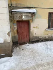 1/6 доли комнаты 9.3 кв.м, г.Глазов, Удмуртия 1/6 доля комнаты в Удмуртии еще 1/6 доля комнаты в Удмуртии еще Комната, назначение: жилое, 2 Этаж, общая площадь 9,3 кв. м., адрес объекта: Удмуртская Республика, г. Глазов, ул. Дзержинского, д. № 4, кв. 7, комн. № 1. Кадастровый номер…