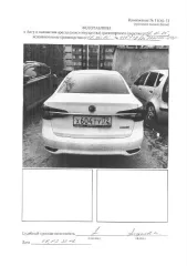 MG 5, 2023 транспортное средство легковой седан, г/н X604TY72, VIN: LSJA36E96PZ199503, per.№ 72-011670; возможны скрытые дефекты, г. Тобольск, мкр. 11, д.119, з-к: 218714 р., код: 0001; вид транспорта: транспортное средство легковой седан, год выпуска: 2023, государственный регистрационный знак…