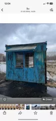 Нежилое, кадастровый номер 42:36:0201006:904, адрес Кемеровская область, г. Юрга, ул. Абразивная, д. 2а