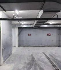 Гараж 15.8 м², Москва, Широкая улица, дом 9, корпус 2, подвал, помещение м/м 61-ком.61. Кадастровый номер: 77:02:0004001:12518.