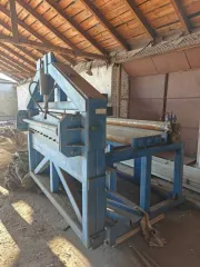 Линия продольной резки металла АПР1600.00.000 ПС, 2024, Марка/Модель: АПР1600.00.000 ПС, год выпуска: 2024, инв.№: БП-000054; предмет залога ПАО "Sberbank Rossii" (ИНН7707083893).