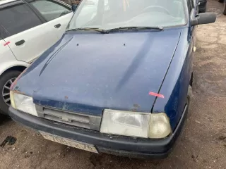 Авто ВАЗ 21140, 2003; авто ВАЗ 21099, г/н Т029ОО76, 2001; авто ВАЗ 21102, г/н М973ТН76, 2003; авто ВАЗ 210930, 2002; авто ВАЗ 21074, г/н Р748МН76, 2006; авто ВАЗ-21144, г/н Е195АК76, 2007; авто ВАЗ 2112, г/н У682ЕВ44, 2002; авто ВАЗ 21093, г/н Н378СМ76, 2001; авто ВАЗ 21150, г/н В993АМ76, 2005…