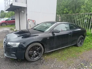 Audi A5, 2013, VIN WAUZZZ8T9DA057987. Автомобиль легковой АУДИ А5, 2013 г.в., VIN WAUZZZ8T9DA057987.