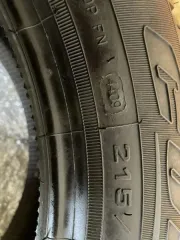 Cordiant Polar 215/55 R16 автомобильная зимняя шина, количество 4 шт., дата выпуска 44 неделя 2009 года, шины новые, не устанавливались, не эксплуатировались. Производитель: Cordiant. Тип запчасти: автомобильная зимняя шина. Состояние: дата выпуска 44 неделя 2009 года, шины новые, не…