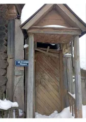 Дом 33,1 кв.м и участок 1104 кв.м, Пермский край. Домовладение, состоящее из здания с назначением: жилой дом, количество этажей: 1, общая площадь 33,1 кв.м, кадастровый № 59:26:0610337:49, расположенного на земельном участке категории земель: земли населенных пунктов, разрешенное использование: для…