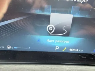 Chery Tiggo 8 Pro Max 2024, Марка, модель: CHERY TIGGO 8 PRO MAX, Категория ТС: В, Год изготовления: 2024, Идентификационный номер VIN: LVTDB21B4RD504398, Номер кузова: LVTDB21B4RD504398, Цвет кузова: белый, Рабочий объем двигателя (куб. см): 1598, Мощность двигателя (кВт): 136,5, ПТС №…