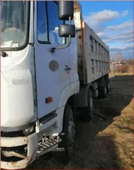 HN3310P38C3M 2007 грузовой автомобиль, марка/модель: HN3310P38C3M, VIN: LZ5N2CE547B010472, гос. рег. номер: Т278ВС774, год изготовления: 2007
