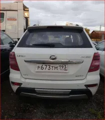Lifan X60 2016, VIN: X9W215830G0001614, госномер Р673ТМ193.