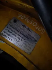 Автобус ПАЗ 32053-70 2013 года, специализированное пассажирское. Модель двигателя 523420, номер D1002023. Кузов и VIN: X1M3205BXD0001645, цвет желтый. Изготовитель: Павловский Автобусный завод (Россия). Двигатель бензиновый, объем 4670 см³, мощность 122.4 л.с. Техническое состояние…