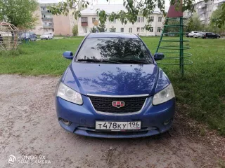 Автомобиль Geely EMGRAND 2013 г. в., X9W215721D0000889 (пробег 197 852 км). 

Нет летней резины, магнитолы, надо менять масло. Вибрация идёт от двигателя на холостых и включённой передаче. Подушки все поменяны, не помогло. Сальники надо менять с правой стороны у коробки и двигателя. Коробка…