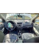 Hyundai Solaris 2015 года, 107 лс, 195636 км. Оцениваемый автомобиль имеет значительные дефекты, в настоящее время находится не на ходу. Согласно сведениям из сервиса «Проверка автомобиля» на сайте Госавтоинспекции (https://гибдд.рф), данный автомобиль участвовал в ДТП.
