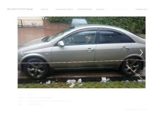 Nissan Primera 2004 года, 116 лс, пробег 111111 км. Модель: PRIMERA 1,8 ELEGA. VIN: SJNBBAP12U0224626, госномер: Т164ТН69. Фактическое состояние транспортного средства определяется при осмотре. Все риски, связанные с неознакомлением с имуществом, несет покупатель.