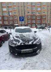 FORD Fusion 2014 Автомобиль марки FORD модель Fusion 2014 г.в. VIN-номер 3FA6P0H97ER252110 По предварительной записи по телефону: +7 987 991 22 82 или по эл.почте: inkina.arbitr@mail.ru