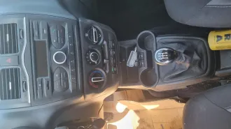 Автомобиль Lada Granta 2024 года выпуска, VIN XTA219070R1027909 Ознакомление с имуществом возможно по предварительному согласованию по телефону: +7 927 575 10 33.   Движимое имущество для ознакомления находится по адресу: Астраханская область, Камызякский район, г. Камызяк, ул. Комсомольская, д. 77.