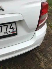 Автомобиль марки LADA модель Granta 2020 г.в. VIN номер XTA219070M0758271	 С ЛОТОМ №1 можно ознакомиться по месту его нахождения: Челябинская область, г. Копейск, ул. Жданова, д. 29, предварительно согласовав время с Финансовым управляющим по тел. +79128062751, либо путем направления запроса на…