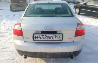 фролов вячеслав владимирович, лот №1   транспортное средство ауди а4, 2003 г.в., vin: waujc68e63a294305, грн: м432во142 транспортное средство ауди а4, 2003 г.в., vin: waujc68e63a294305, грн: м432во142