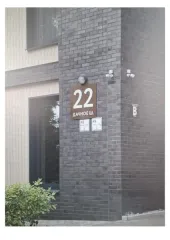 Кладовая 6,6 кв. м в Новосибирске. Новосибирская обл., г. Новосибирск, Дачное ш., д. 22, помещение кладовая №134. Кадастровый номер 54:35:031850:239. Имеется арест и запрет на регистрационные действия.