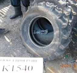 Автошины различных брендов в количестве 11208 штук (1652 позиций, подробный состав прикреплен к сообщению). Местонахождение: 344015, Ростовская область, г.Ростов-на-Дону, ул. Доватора, 14. Имущество обременено залогом ПАО «Промсвязьбанк», Банк ВТБ (ПАО), «ВЭБ.РФ». Подробное описание состава…