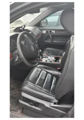 Автомобиль марки VOLKSWAGEN TOUAREG 2005 г.в., VIN WVGZZZ7LZ6D018897 С ЛОТОМ №1 можно ознакомиться по месту его нахождения: г. Нижний Новгород, ул. Плотникова 3А, предварительно согласовав время с Финансовым управляющим по тел. +79128007163, либо путем направления запроса на электронную почту…