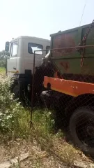 Автомобиль грузовой КО-440-2, VIN XVL483213E0003166, год выпуска 2014. Ознакомиться с имуществом и документами возможно в период с 01.09.2025 до даты окончания приема заявок, направив запрос на адрес электронной почты: grudininau@yandex.ru
