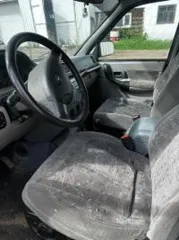 Лада Калина Единый лот 6 транспортных средств: Автомобиль марки "Лада 111760 Лада Калина", г/н Е175ОТ21RUS, VIN:XTA111760C0205751 (21-005788-1) и АМТС марки с государственным регистрационным знаком М 950 (полное описание в извещении). Ключи и документы на транспортные средства отсутствуют. Сведения…