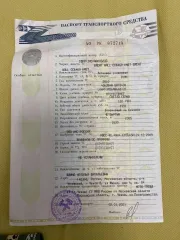 Great wall CC6460 KM27, 2010, VIN Z8PFF3A5XAA003233. Ознакомление с документами и справки в будние дни с 11:00 до 17:00 по эл. почте: torg.arbitr@gmail.com