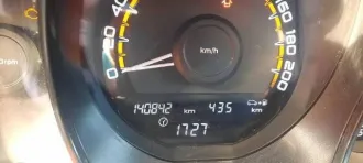 Lada Vesta, 2019 Lada Vesta, 2019 года, 106,1 лс, 140482 км еще Lada Vesta, 2019 года, 106,1 лс, 140482 км еще легковой автомобиль LADA GFL 110 LADA VESTA, 2019 г.в., VIN №XTAGFL110KY274056. ПТС оригинал, 1 владелец. Одно ДТП (задняя часть). За срок эксплуатации ремонтные работы не проводились…