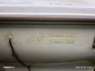 Катер Sea Ray 180BR маломерное судно катер SEA RAY 180BR, бортовой (идентификационный) номер Р70-00КЕ, строительный (заводской) номер: US-SERR6941A101