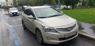 Hyundai Solaris 2015, VIN Z94CU41DBFR480357