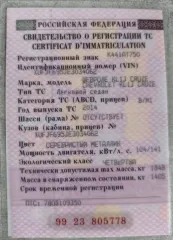 Chevrolet Cruze 2014, 141 лс, пробег 64740 км, год выпуска 2014, идентификационный номер (VIN): XUFJF695JE3034062