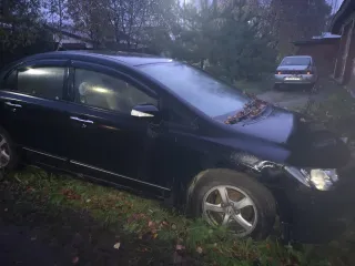 Honda Civic Hybrid 2010, автомобиль HONDA CIVIC HYBRID 2010 г.в., VIN JHMFD3620AS201986. Ознакомление с имуществом в рабочие дни по адресу Ивановская область, г. Иваново, ул. Каравайковой, д. 50, 87, контакт: финансовый управляющий, эл. почта Kanatovmaksim@yandex.ru, тел. 89969181586, 89806826264.