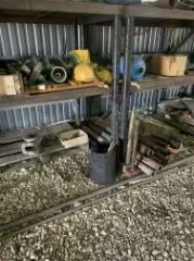 Восточно-Бирлинское нефтяное месторождение (куст 1), в составе: право аренды на земельный участок, с кадастровым номером 73:08:045001:860, расположенный по адресу: Ульяновская обл., Мелекесский р-н, МО "Рязановское сельское поселение"; скважина поисковая № 40 Восточно-Бирлинского месторождения…