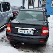 Легковой автомобиль LADA, 217030 LADA PRIORA, г. в. 2010, VIN XTA217030A0261545, гос.рег.знак Н 692 УА 163, шасси  рама : отсутствует. Местонахождение: г.Самара п.Козелки а/б №2.  залог АО «АК Банк»