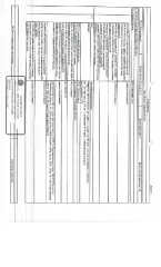 Квартира 57,9 м², Сахалинская область, с. Озерское, ул. Центральная, 54-3 квартира, площадью 57,9 кв.м., к/н 65:03:0000000:1270, расположенная по адресу: Сахалинская область, Корсаковский район, с. Озерское, ул. Центральная, д. 54, кв. 3. По состоянию на 05.03.2026 задолженность по капитальному…